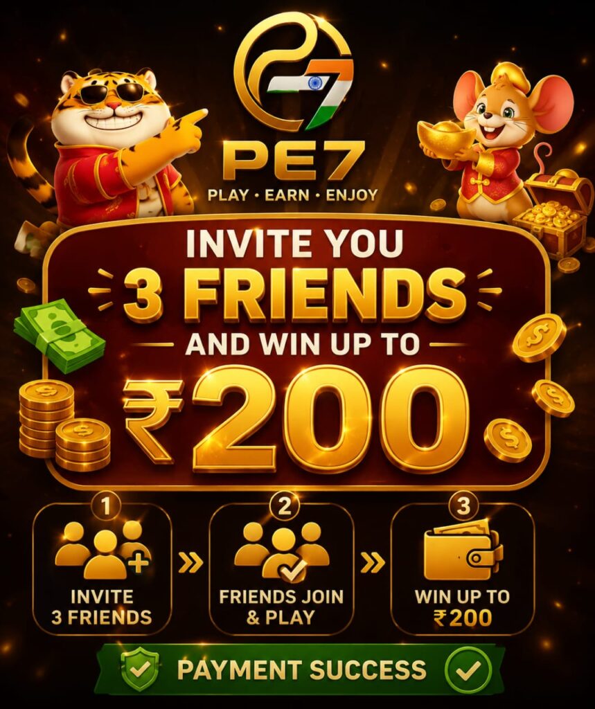 Pe7 Game